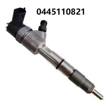 Load image into Gallery viewer, Common Rail Injector 110 series for bosch system
