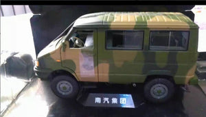 1/24 car model for daily4x4 NJ2046 NJ2045