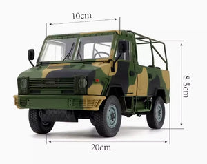 1/24 car model for daily4x4 NJ2046 NJ2045