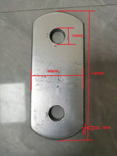 Load image into Gallery viewer, leaf spring lifting ear 93808940 for daily 4x2
