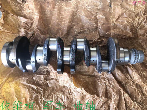 crankshaft assembly 99453252 99467536 for iveco daily 4x4 2.8L - suonama